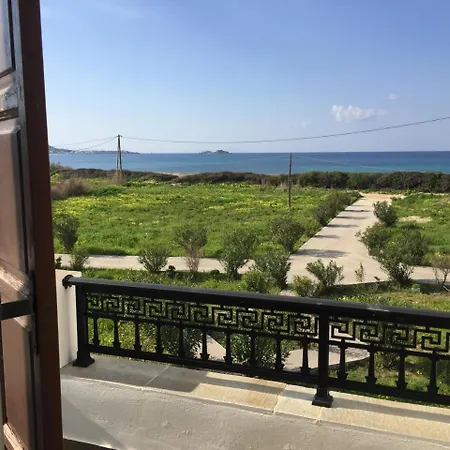 Apartmanhotel Naxos Sea Front Houses 3*